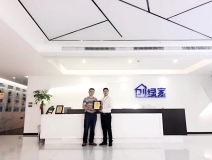 熱烈祝賀鄧總簽約創(chuàng)綠家成都市區(qū)級代理！