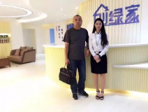 熱烈祝賀葫蘆島綏中李總成功加入創(chuàng)綠家！