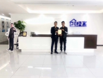 熱烈祝賀王總兄弟簽約創(chuàng)綠家武漢市區(qū)級代理！