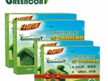 小小的甲醛自測(cè)盒有四大招，可能你還不知道！