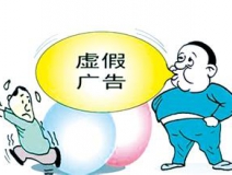 房子除甲醛如何找到一個有保障、規(guī)范的除甲醛公司