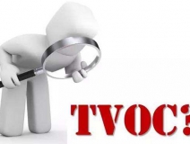 污染“大禮包”TVOC，這樣的有機污染物種群只有這樣治理才科學(xué)……