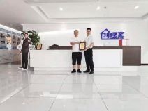 熱烈祝賀曾總簽約創(chuàng)綠家江西省贛州市縣級(jí)代理！