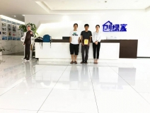 熱烈祝賀余總曾總簽約創(chuàng)綠家浙江省衢州市區(qū)級代理！