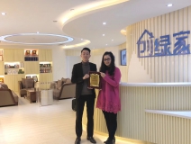 熱烈祝賀潘總、毛總簽約創(chuàng)綠家德陽(yáng)市區(qū)級(jí)代理！