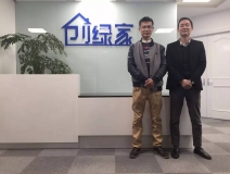 熱烈祝賀連云港樊總成功加盟創(chuàng)綠家！