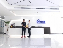 熱烈祝賀潘總簽約創(chuàng)綠家臺(tái)州市區(qū)級(jí)代理！