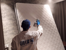 偏方真的能去除甲醛嗎？