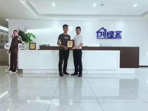 熱烈祝賀陳總簽約創(chuàng)綠家汕尾市區(qū)級代理！