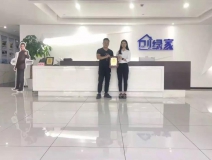 熱烈祝賀趙總續(xù)約創(chuàng)綠家浙江省玉環(huán)市市級(jí)代理！