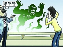 新房裝修除甲醛，捍衛(wèi)寶寶健康，是每個(gè)父母的責(zé)任！