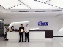熱烈祝賀王總簽約創(chuàng)綠家浙江省區(qū)級(jí)代理！