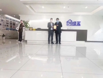 熱烈祝賀孫總簽約創(chuàng)綠家山東省濰坊市縣級代理！