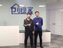 熱烈祝賀阜新海州劉總成功加盟創(chuàng)綠家！