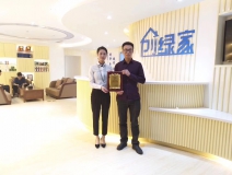 熱烈祝賀劉總簽約創(chuàng)綠家銅仁市縣級代理！