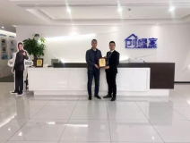 熱烈祝賀王總簽約創(chuàng)綠家山西省陽(yáng)泉市區(qū)級(jí)代理！