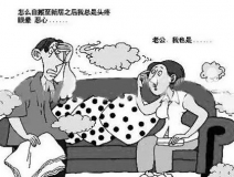 謹(jǐn)防除甲醛加盟騙局，產(chǎn)生糾紛因哪般？