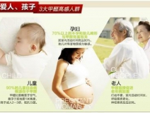 除甲醛公司火爆原因？滿足業(yè)主環(huán)保需求