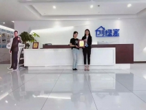 熱烈祝賀楊總簽約創(chuàng)綠家綿陽市區(qū)級代理！