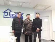 熱烈祝賀南京浦口區(qū)曾總、李總成功加入創(chuàng)綠家！