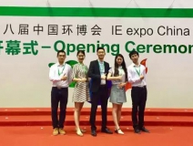 上海國際凈博會創(chuàng)綠家勝利歸來！