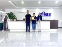 熱烈祝賀孫總叢總簽約創(chuàng)綠家山東省威海市區(qū)級代理！