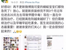 流產(chǎn)...癌癥...白血病...甲醛的危害真的這么大嗎？真相令人震驚！