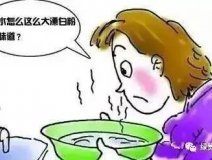 一檢嚇?biāo)廊说淖詠硭嗦葰埩?></div>
                                <div   id=