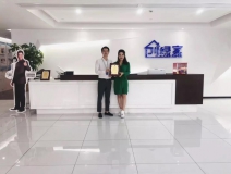 熱烈祝賀魏總簽約創(chuàng)綠家北京市區(qū)級(jí)代理！