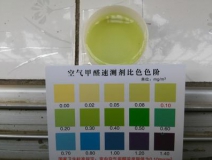 該怎么確定裝修后空氣污染的情況？