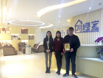 熱烈祝賀徐總、楊總簽約創(chuàng)綠家江蘇省區(qū)級(jí)代理！