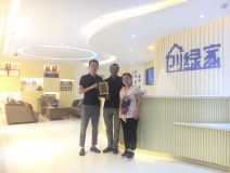 熱烈祝賀宿遷宿豫褚總姐弟簽約創(chuàng)綠家！