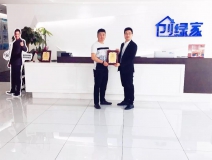 熱烈祝賀鐘總簽約創(chuàng)綠家廈門市區(qū)級代理！