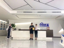 熱烈祝賀陳總簽約創(chuàng)綠家徐州市區(qū)級代理！