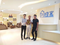 熱烈祝賀江總簽約創(chuàng)綠家欽州市區(qū)級(jí)代理！