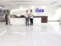 熱烈祝賀徐總簽約創(chuàng)綠家河南省鄭州市區(qū)級代理！