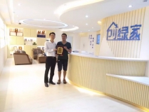 熱烈祝賀劉總簽約創(chuàng)綠家麗水市區(qū)級(jí)代理！