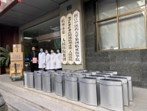 馳援疫情，創(chuàng)綠家在行動！