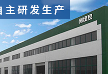 室內(nèi)空氣檢測(cè)治理加盟好不好？實(shí)力大品牌