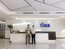 熱烈祝賀何總簽約創(chuàng)綠家信陽市縣級代理！