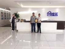 熱烈祝賀王總簽約創(chuàng)綠家鄭州市區(qū)級(jí)代理！