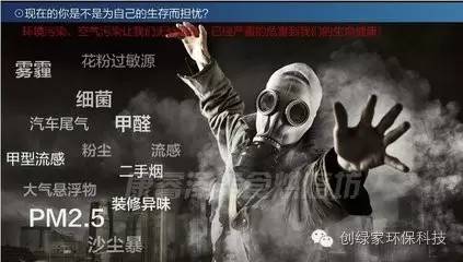 甲醛對人體的危害有哪些？？？