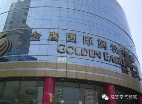 老太商場內(nèi)死亡因甲醛超標？法院判商場擔責15%