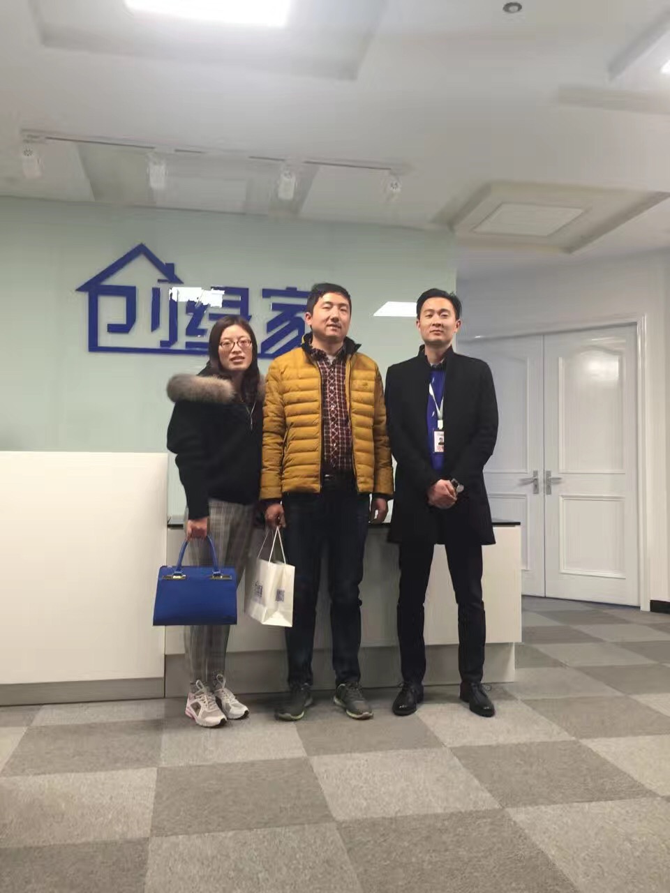 熱烈祝賀蘇州南通崇川區(qū)馮總、蘇總成功加入創(chuàng)綠家！