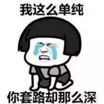 寶媽小心！***騙局：客服主動找來，網(wǎng)購?fù)b甲醛“超標(biāo)”給退款