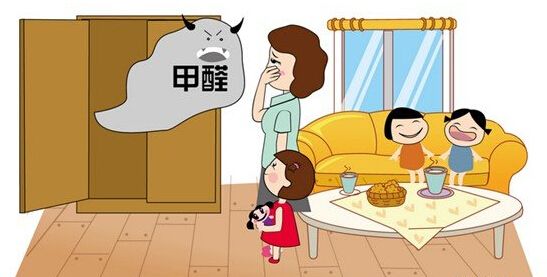 室內(nèi)裝修污染 室內(nèi)裝修污染