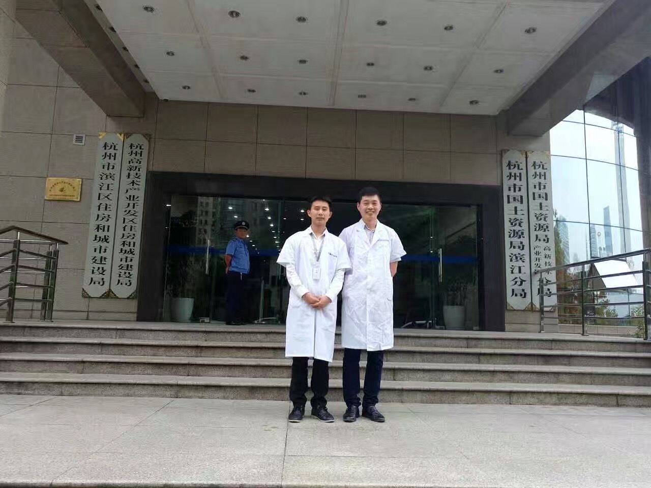 甲醛治理 甲醛治理