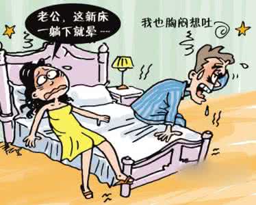 去味、去毒？還是選擇除甲醛公司