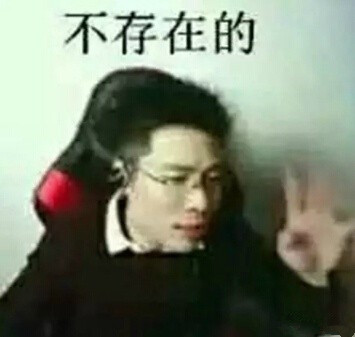 環(huán)保產品一定都環(huán)保？不存在的，環(huán)保床墊又出事兒了！