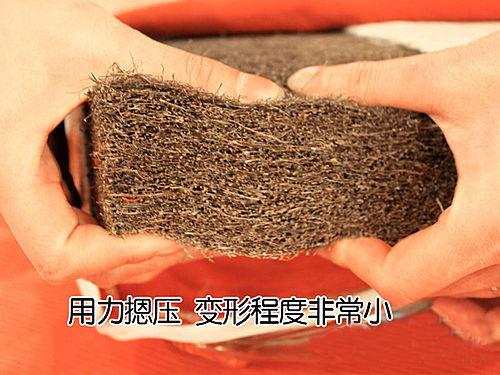 環(huán)保產品一定都環(huán)保？不存在的，環(huán)保床墊又出事兒了！